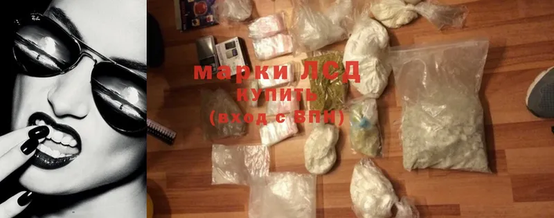 купить  цена  нарко площадка состав  Лсд 25 экстази ecstasy  Олёкминск 